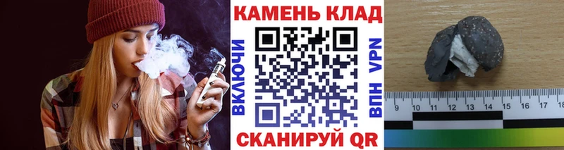 ГАШ ice o lator  МЕГА как войти  Иноземцево 
