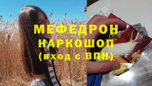 МДПВ Магадан