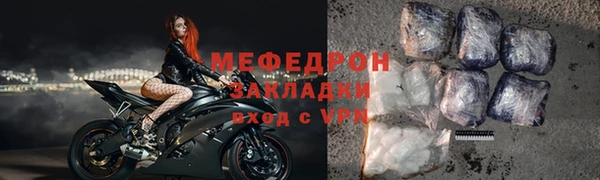 МДПВ Магадан