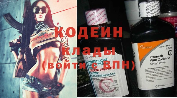 МДПВ Магадан