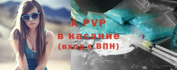 МДПВ Магадан