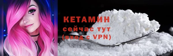 МДПВ Магадан