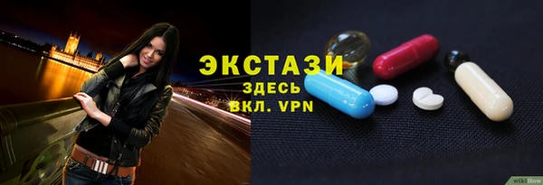 МДПВ Магадан