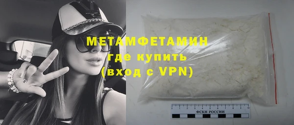 МДМА Майский