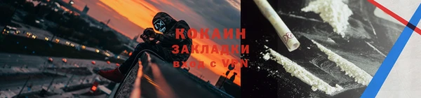 МДПВ Магадан
