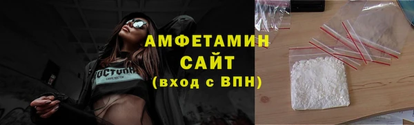 МДМА Майский
