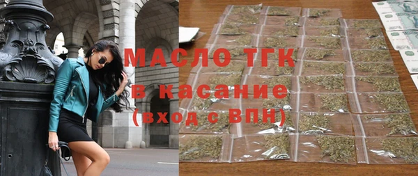 бошки Липки