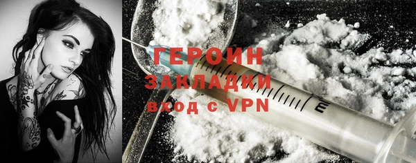 МДПВ Магадан