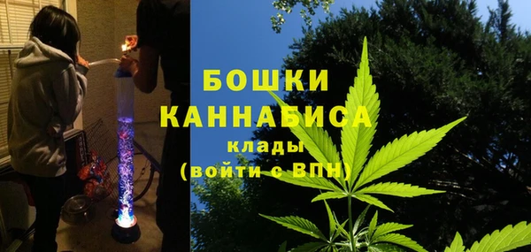 МДМА Майский