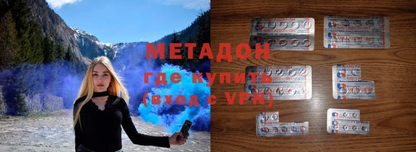 МДМА Майский