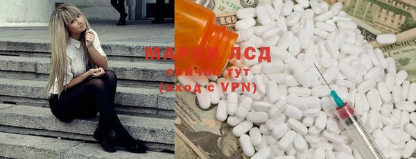 МДПВ Магадан