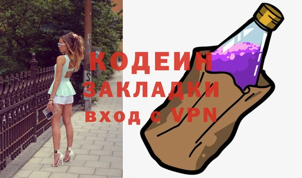 МДПВ Магадан
