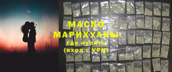 МДМА Майский