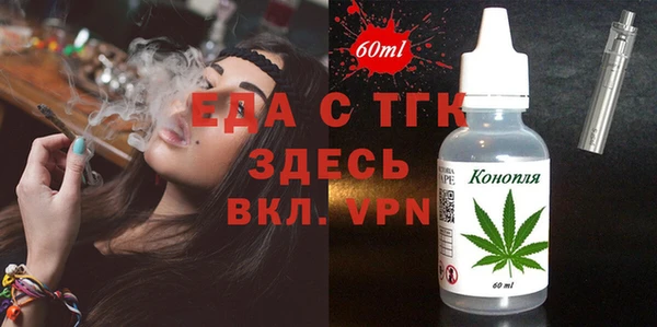 МДПВ Магадан