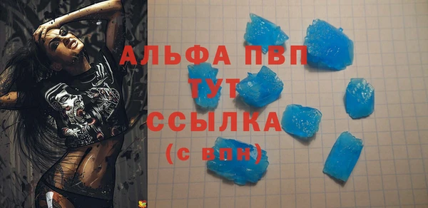 МДМА Майский