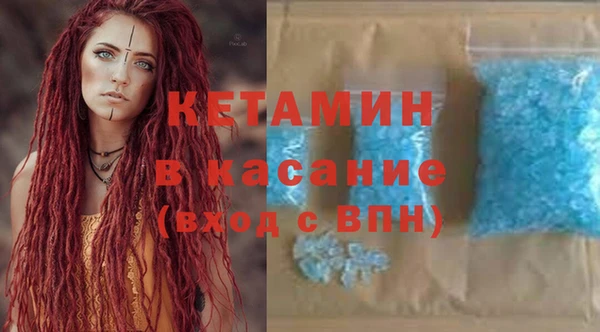 COCAINE Пионерский
