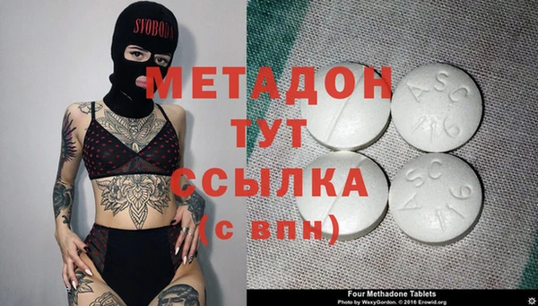 МДПВ Магадан