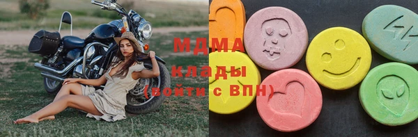 МДПВ Магадан