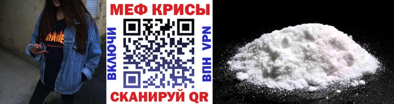 сколько стоит  OMG как зайти  Мефедрон 4 MMC  Иноземцево 