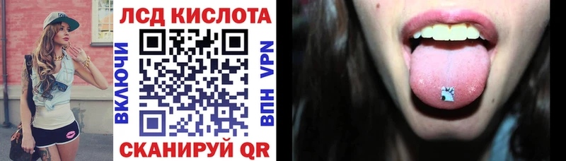 mega зеркало  Иноземцево  Марки NBOMe 1,8мг 